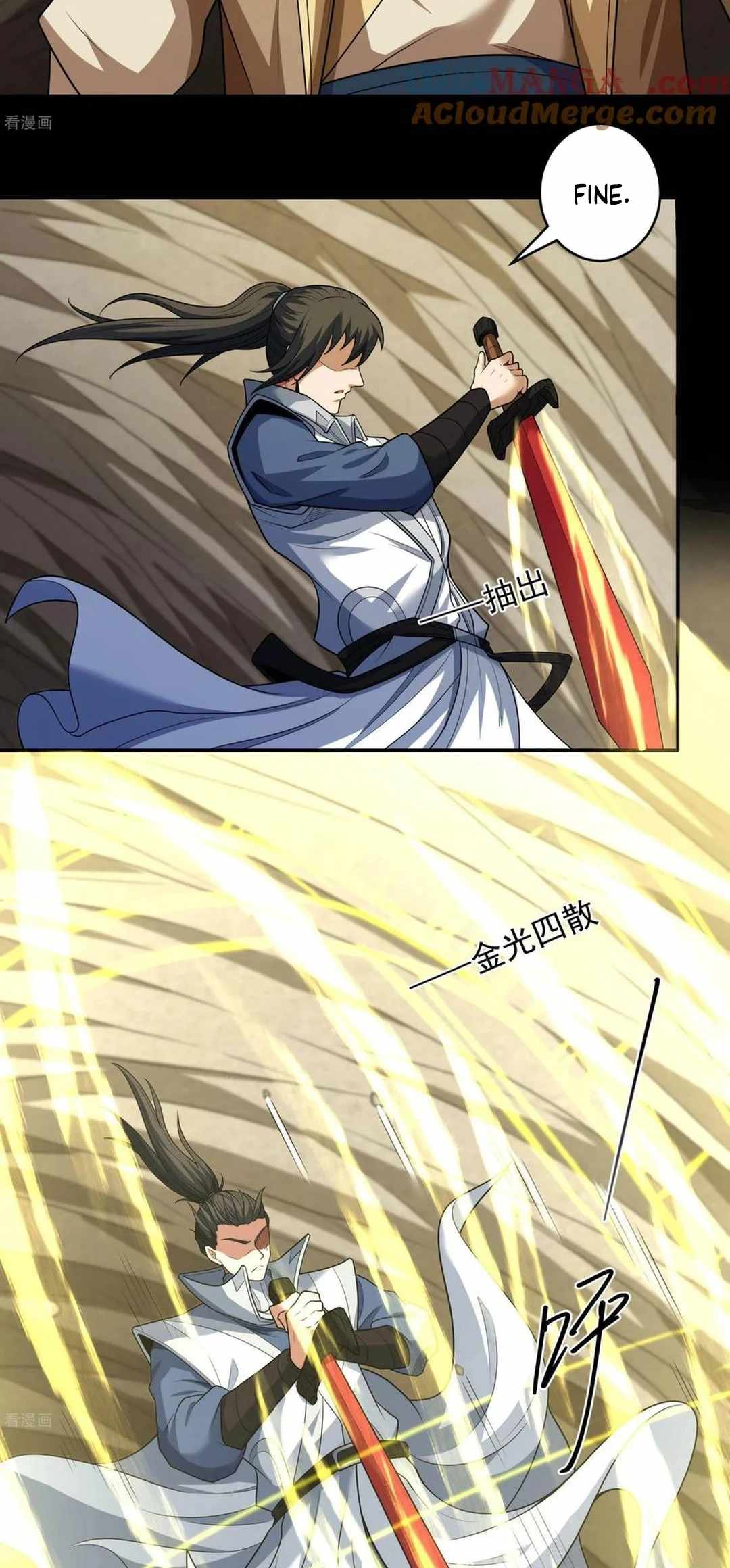 God of Martial Arts Chapter 771 23